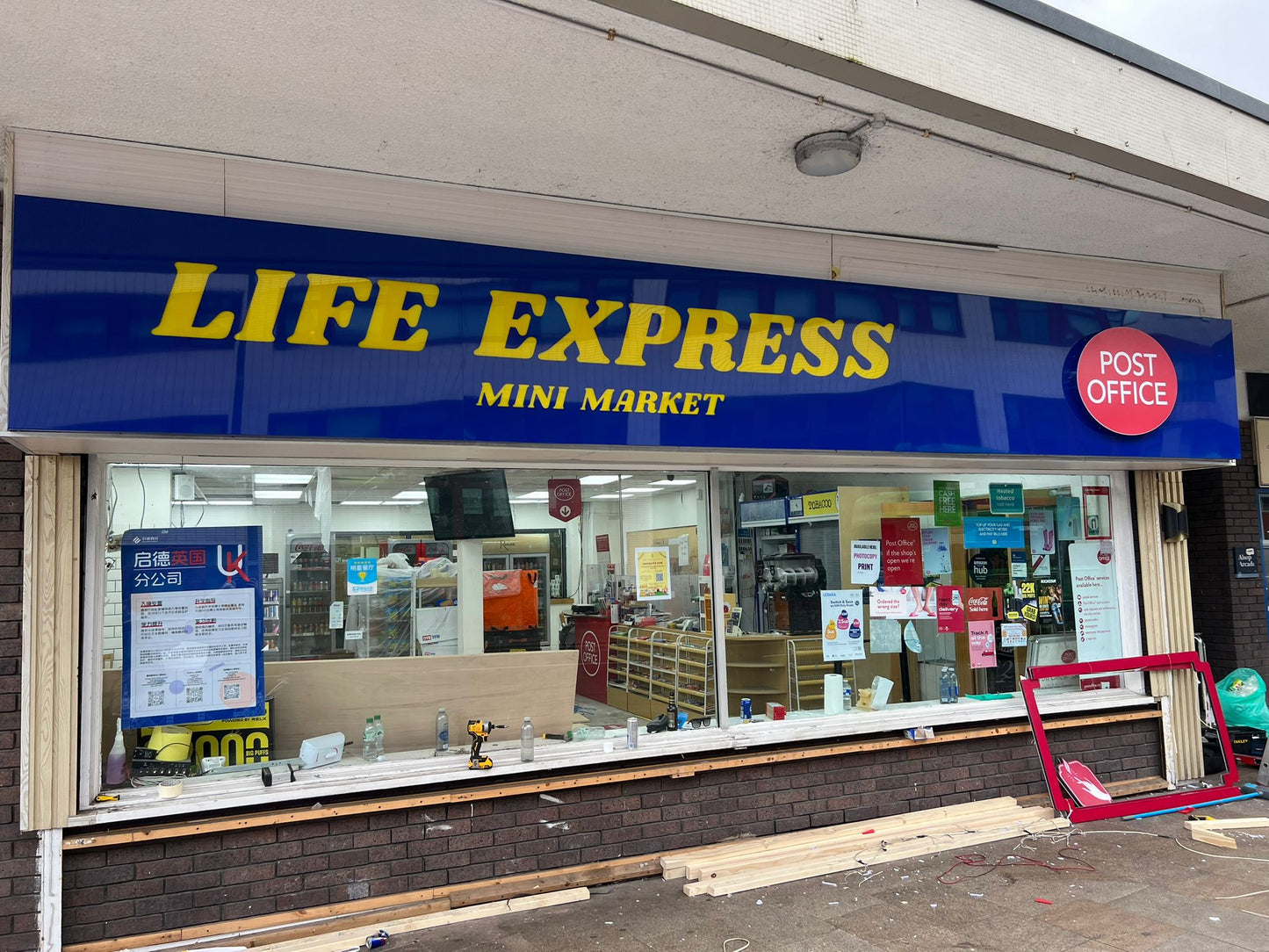 Illuminated Flat Aluminum Signs